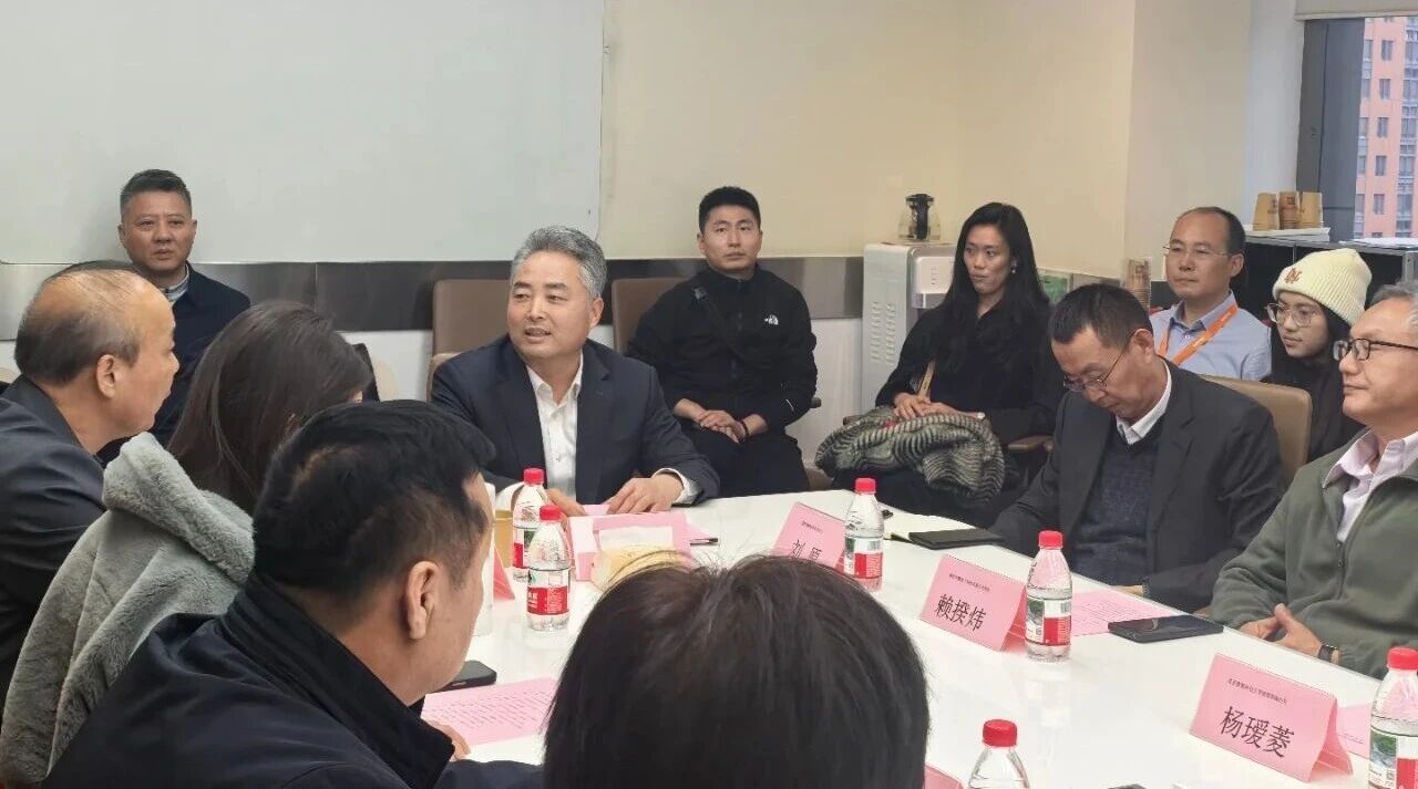 省委台办向在陕台胞宣介二十届四中全会精神